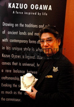 Designer Kazuo Ogana Diamond and Kunzite Platinum and 18kt Yellow Gold Ballet Dancer Pendant/Brooch