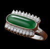 Estate Jadeite Diamond 18K WG Ring 15499