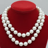 13mm Fine South Sea Pearl and Diamond 38" Necklace (18K)