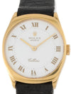 Estate Rolex Cellini 32mm Watch 18K Yellow Gold / Leather Original Strap