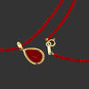 Estate Coral Pendant and Necklace 18kt Yellow Gold