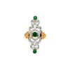 Vintage Emerald & Diamond 18K White & Yellow Gold Ring