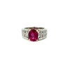 Estate Diamond & Pink Tourmaline 18K White Gold Ring