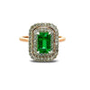 Modern Fine Emerald and Diamonds 14K Yellow/White Gold Ring
