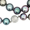 Fine Multi Color 10.50-12.30mm South Sea 18Kt White Gold Pearl Necklace